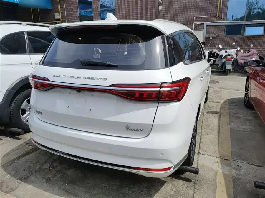 BYD Song MAX