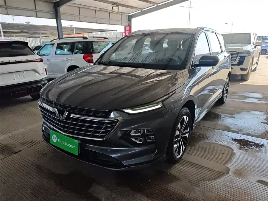 Wuling Capgemini