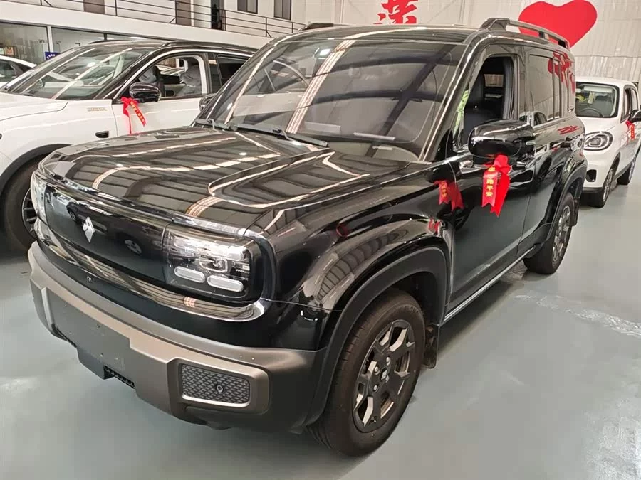 Baojun Yueya Plus