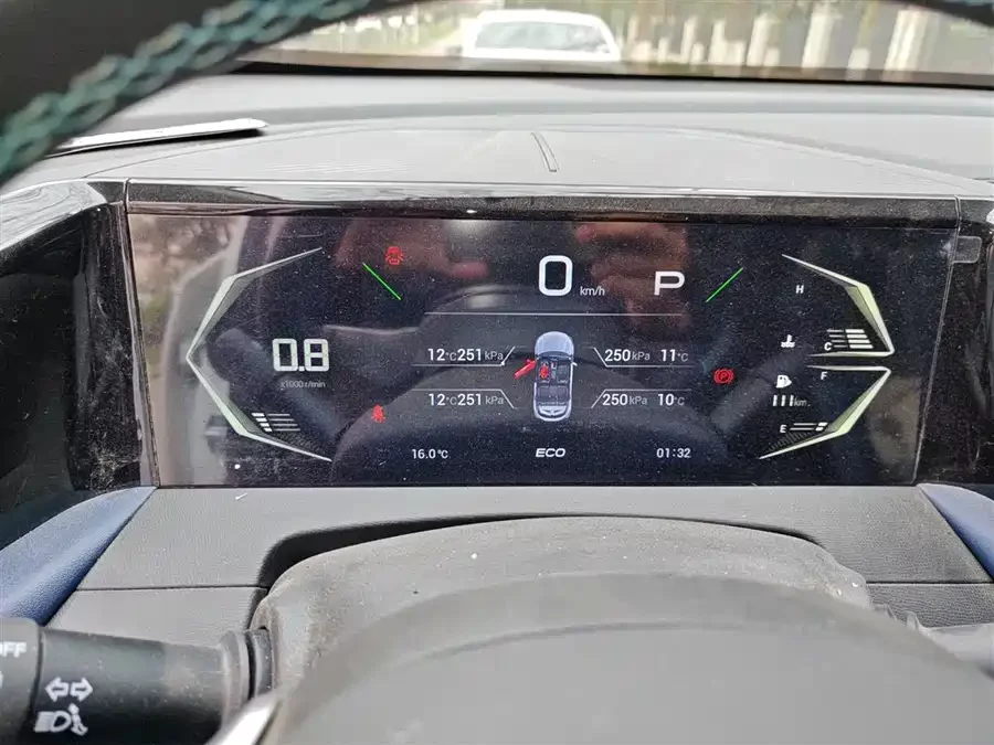 GAC Trumpchi GS3