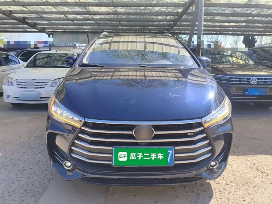 BYD Song MAX