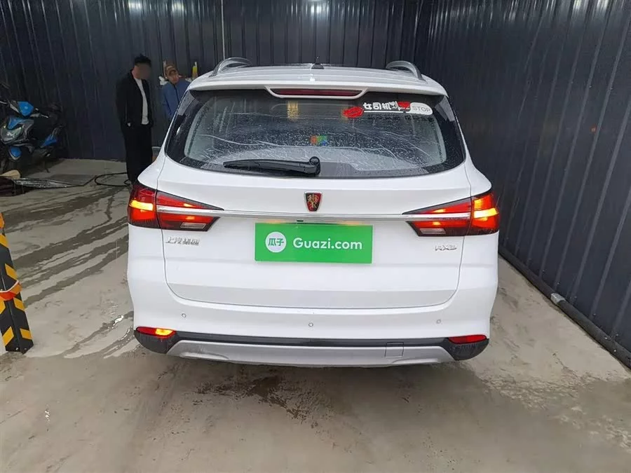 Roewe RX3