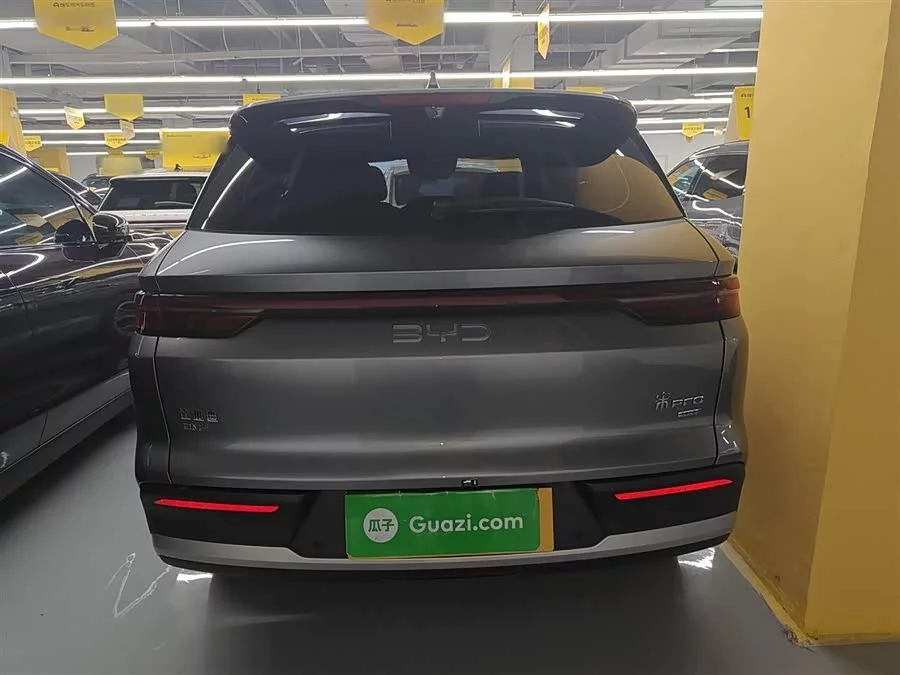 BYD Song Pro New Energy