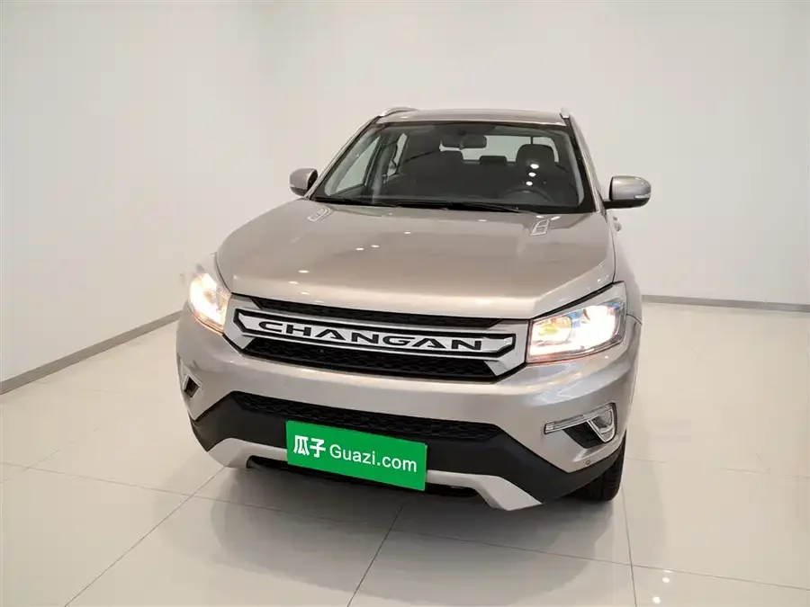 Changan CS75