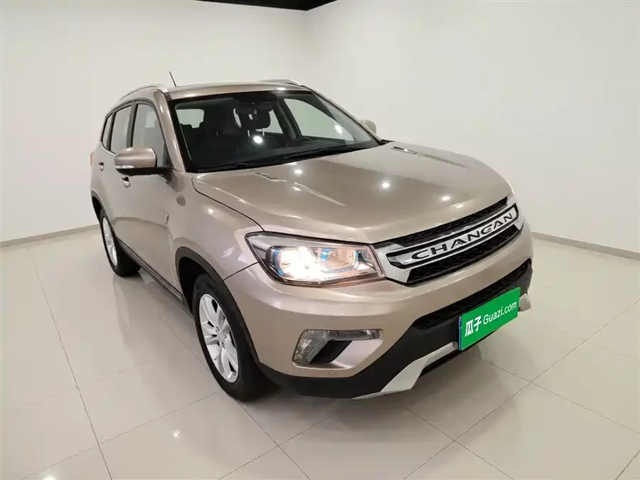 Changan CS75