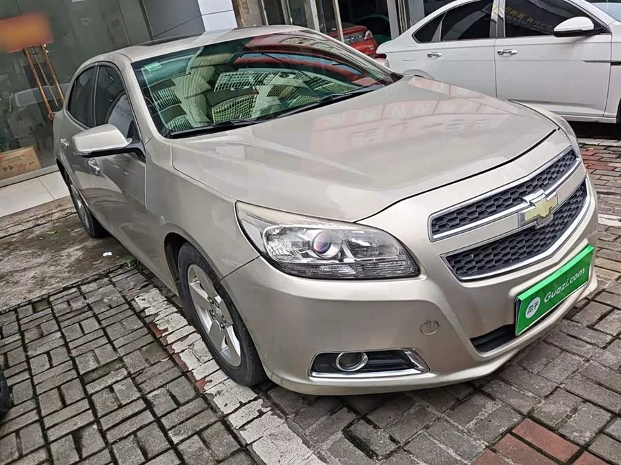 Chevrolet Malibu