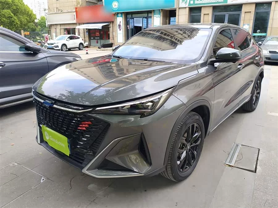 Oshan X5 PLUS