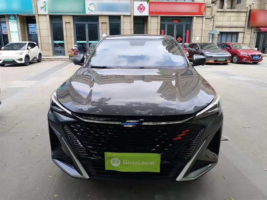 Oshan X5 PLUS