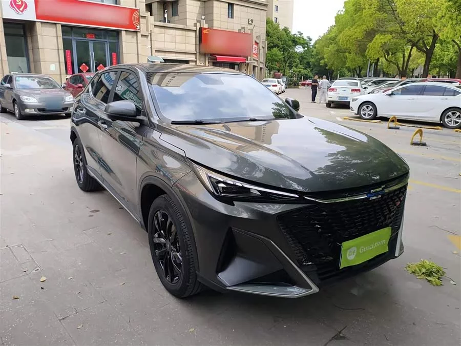 Oshan X5 PLUS