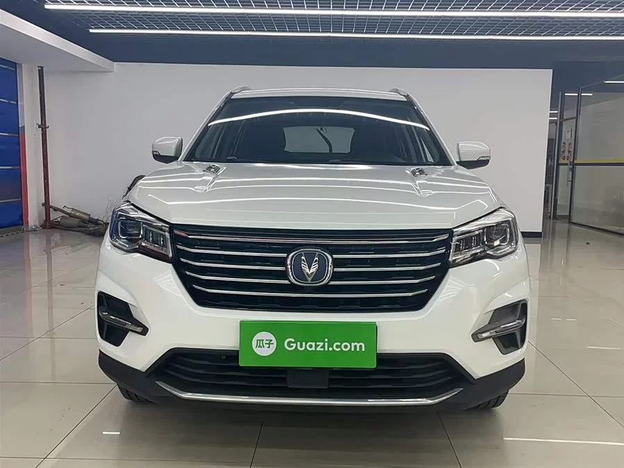 Changan CS75