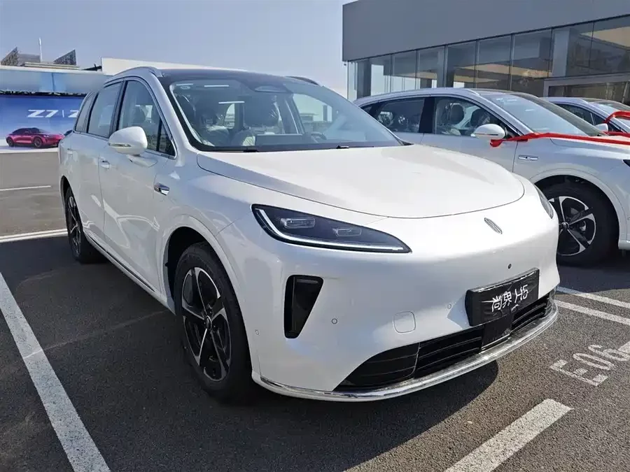 Shangjie H5