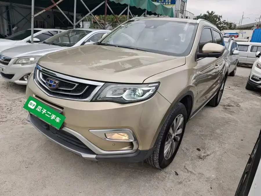 Geely Boyue
