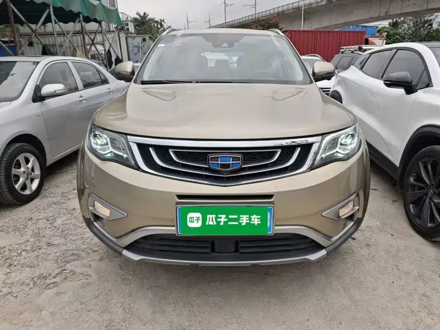 Geely Boyue