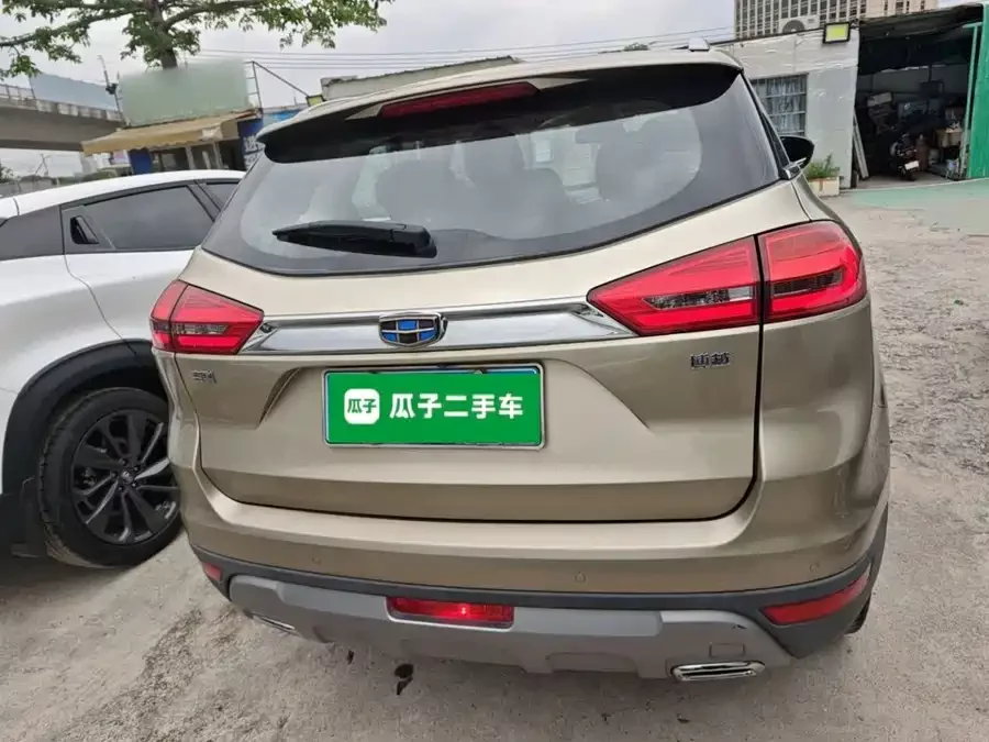 Geely Boyue