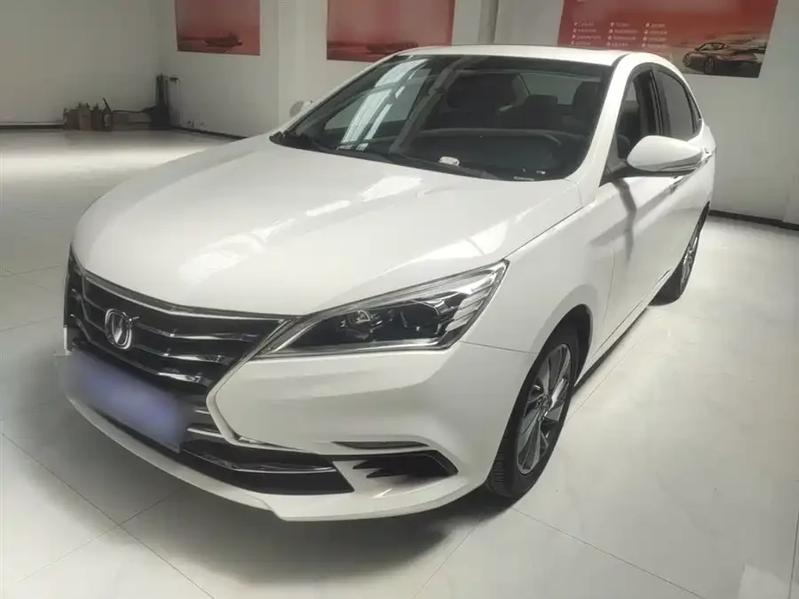 Changan Yidong DT