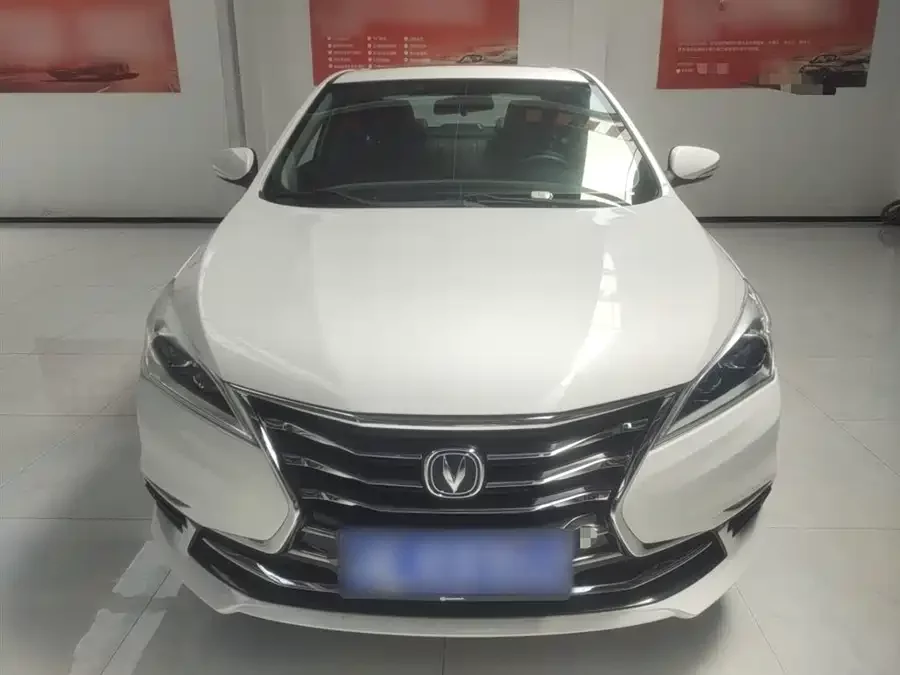 Changan Yidong DT