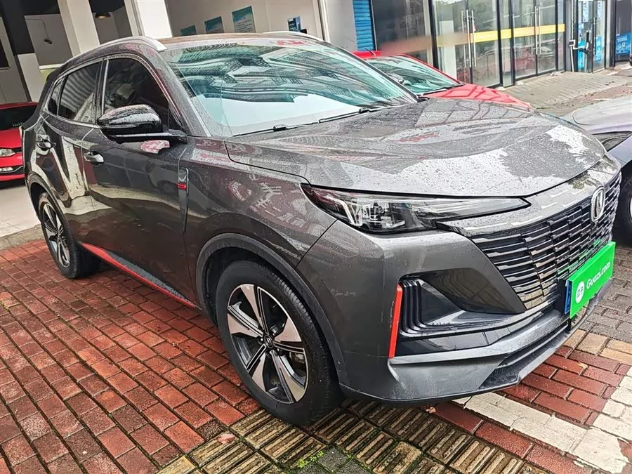 Changan CS55PLUS