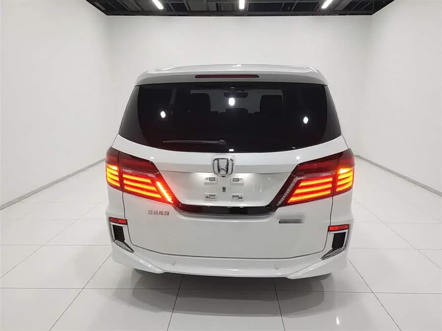 Honda Elysion