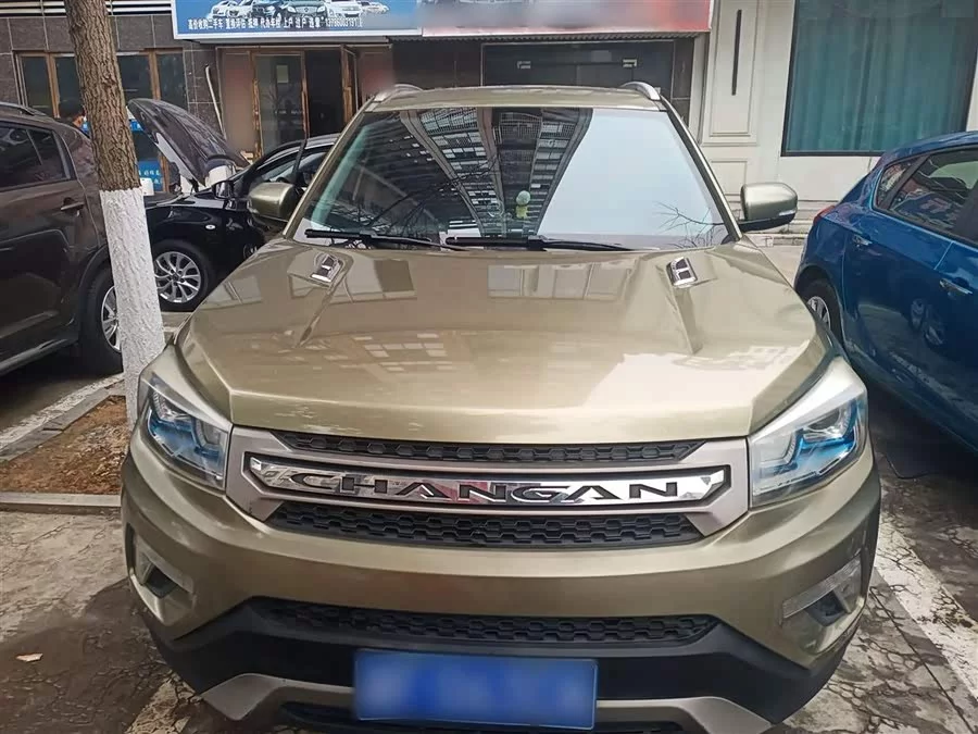 Changan CS75