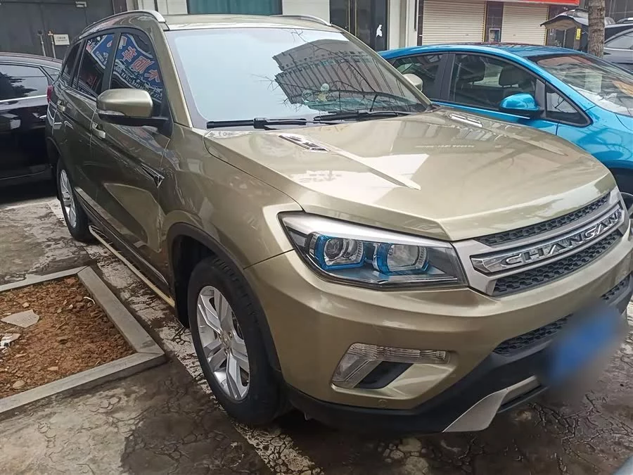 Changan CS75