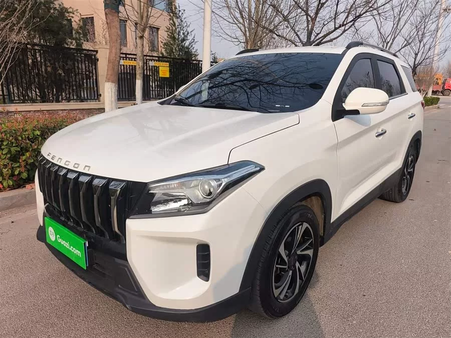 Dongfeng Fengguang S560