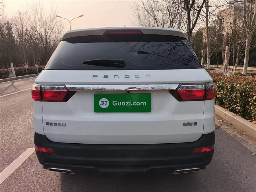 Dongfeng Fengguang S560