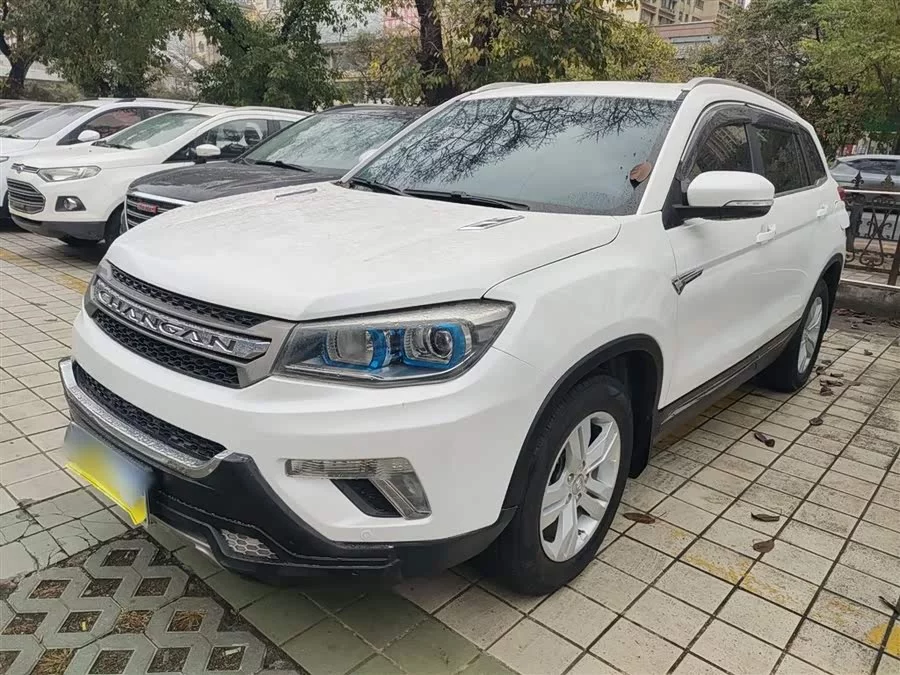 Changan CS75