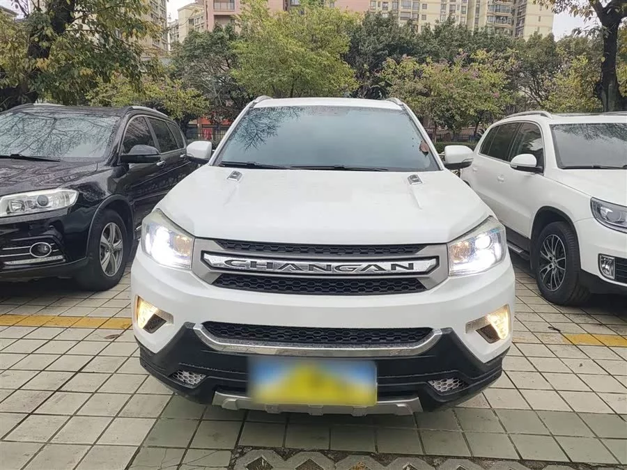 Changan CS75