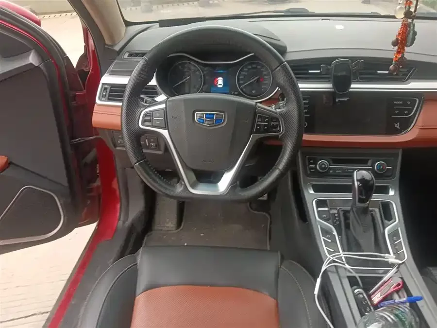 Geely Vision S1