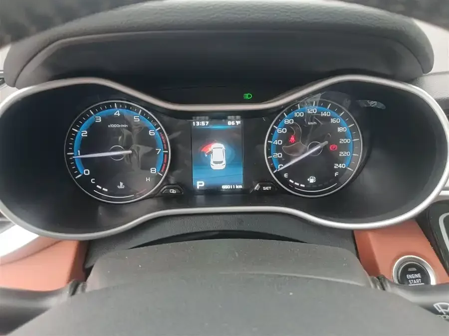 Geely Vision S1