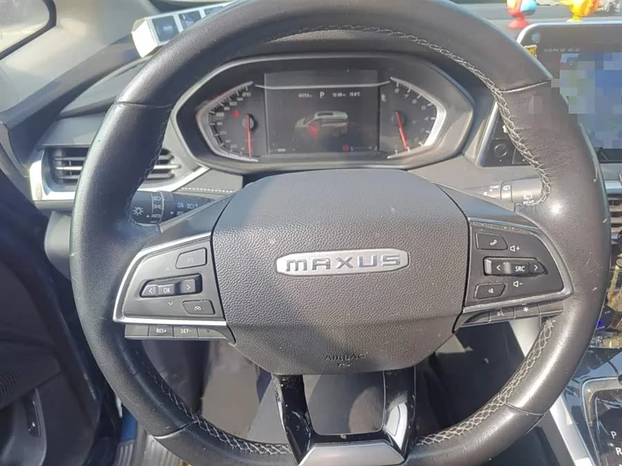 Maxus G50