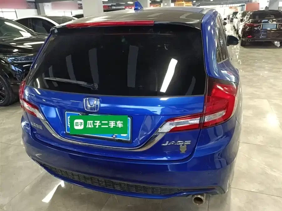 Honda Jade