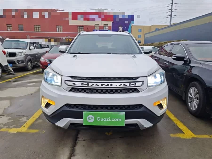 Changan CS75