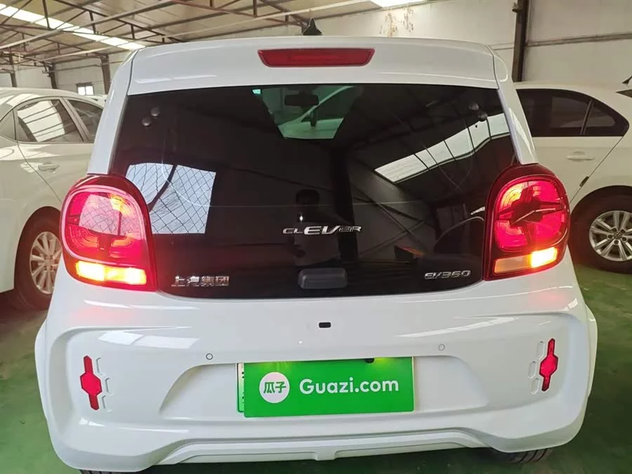 Roewe CLEVER