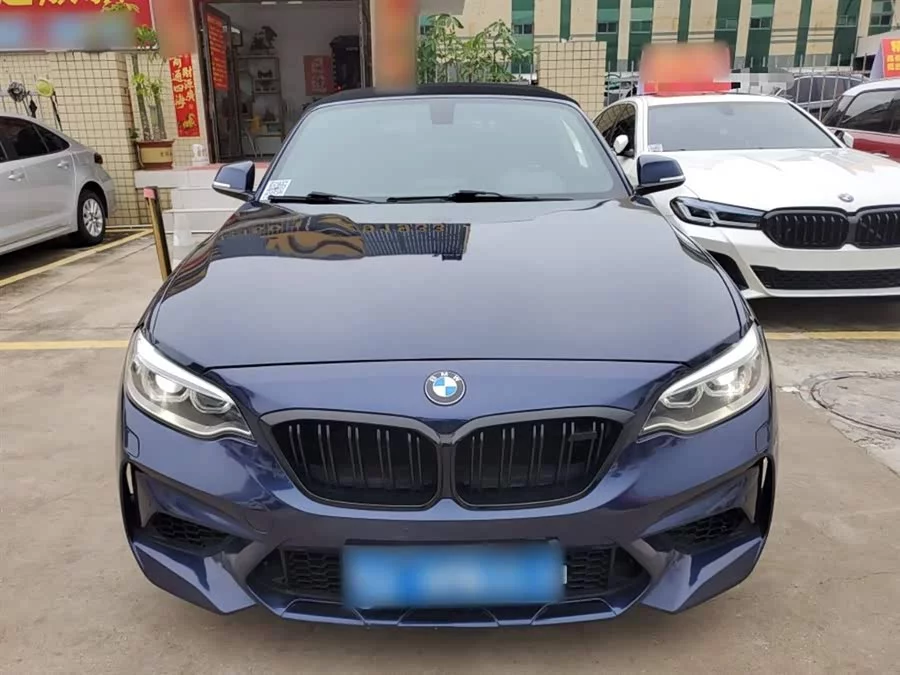 BMW 2 Series