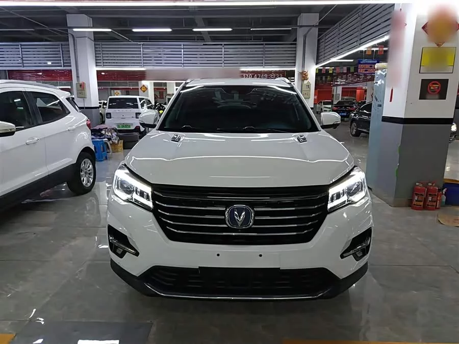 Changan CS75