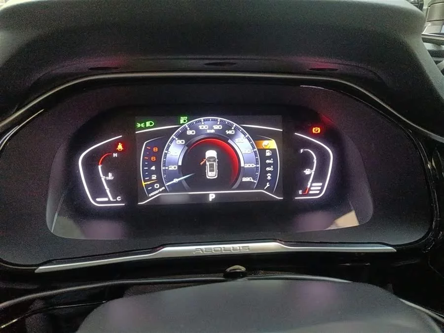 Dongfeng AX7