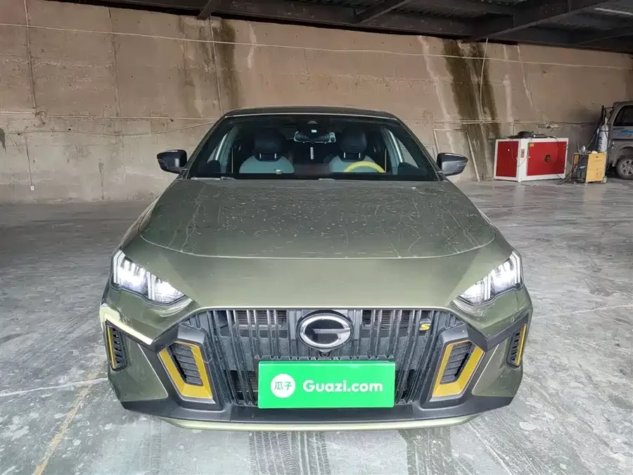 GAC Trumpchi Empow