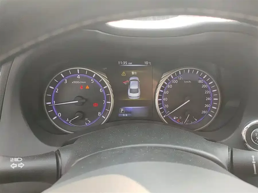 Infiniti Q50L