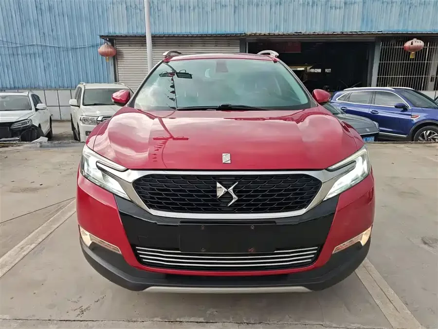 DS 6