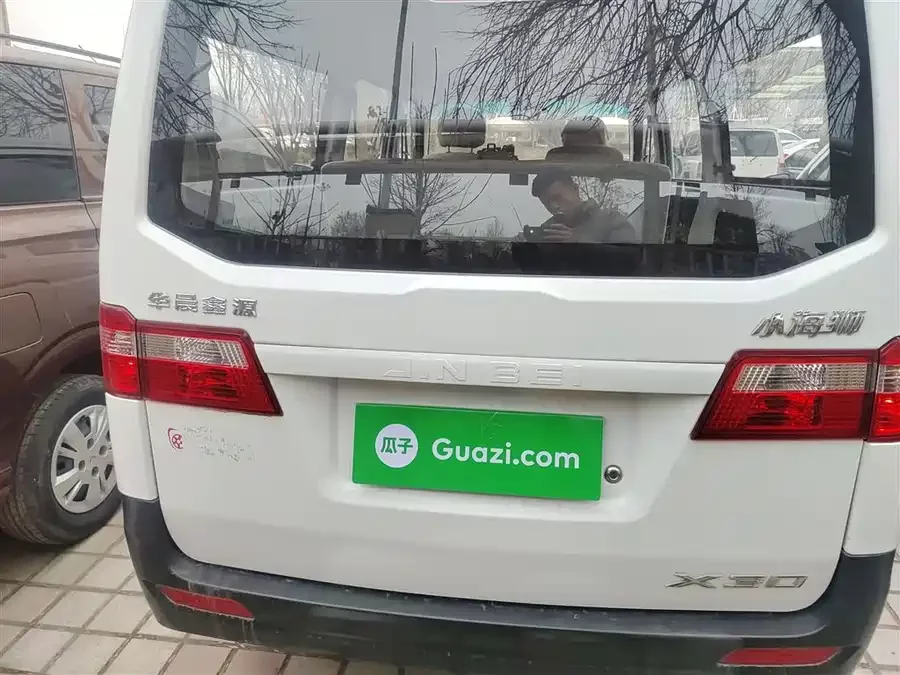 Jinbei Hiace X30