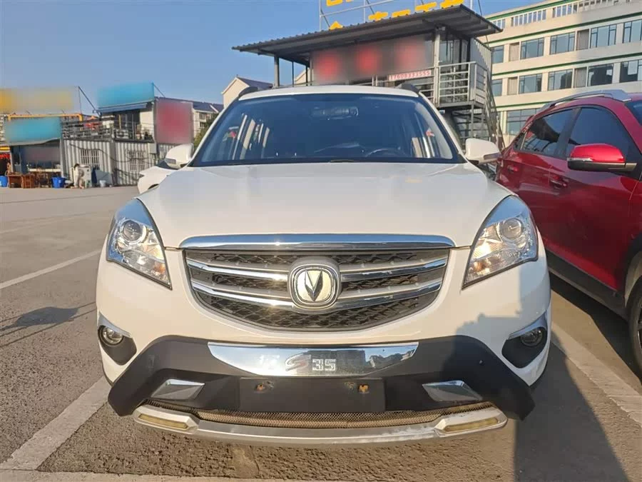 Changan CS35