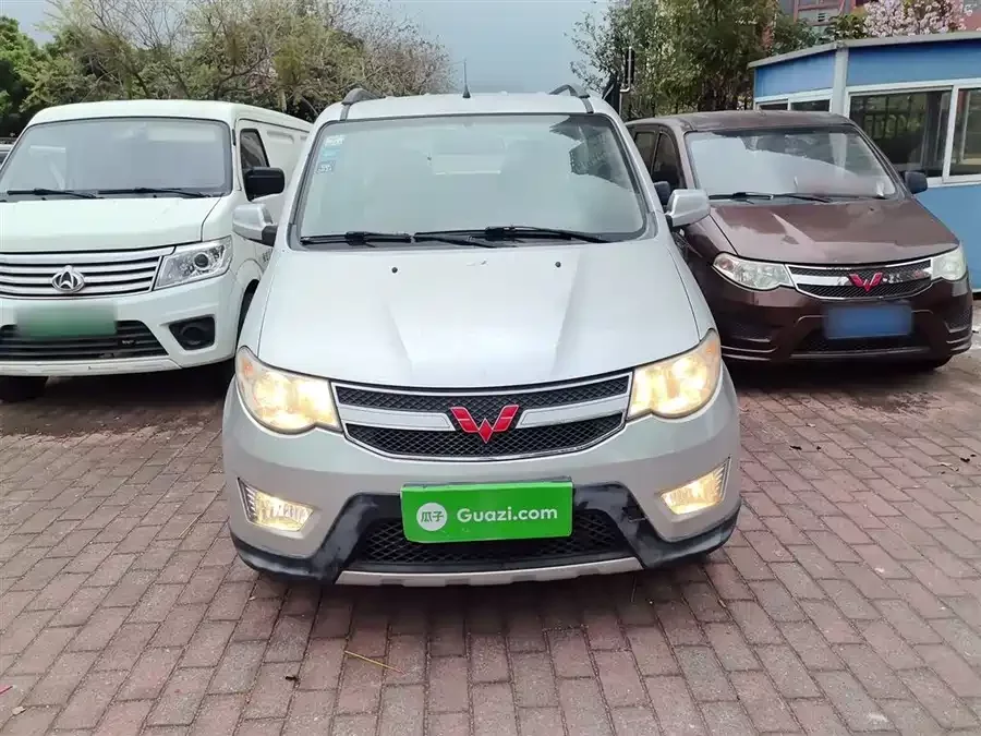 Wuling Hongguang