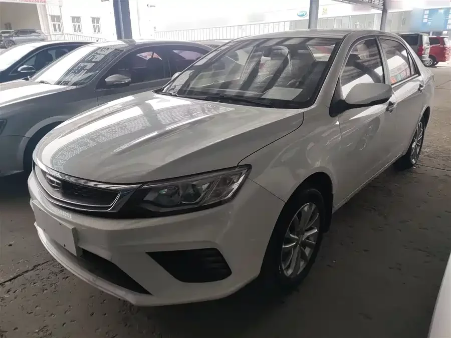 Geely Vision