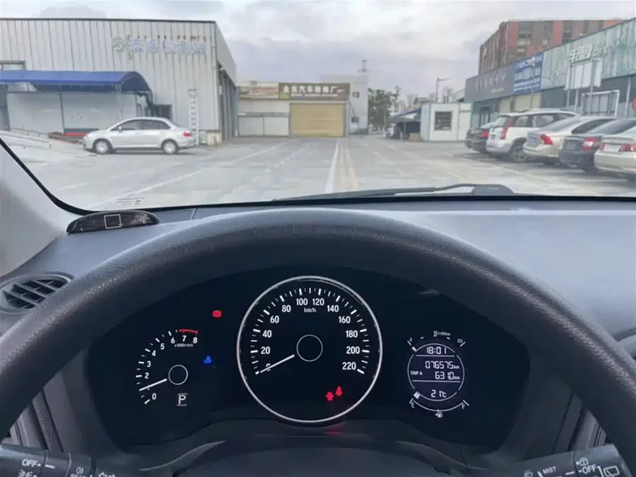 Honda Vezel