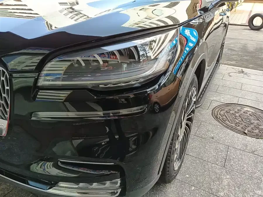Lincoln Aviator