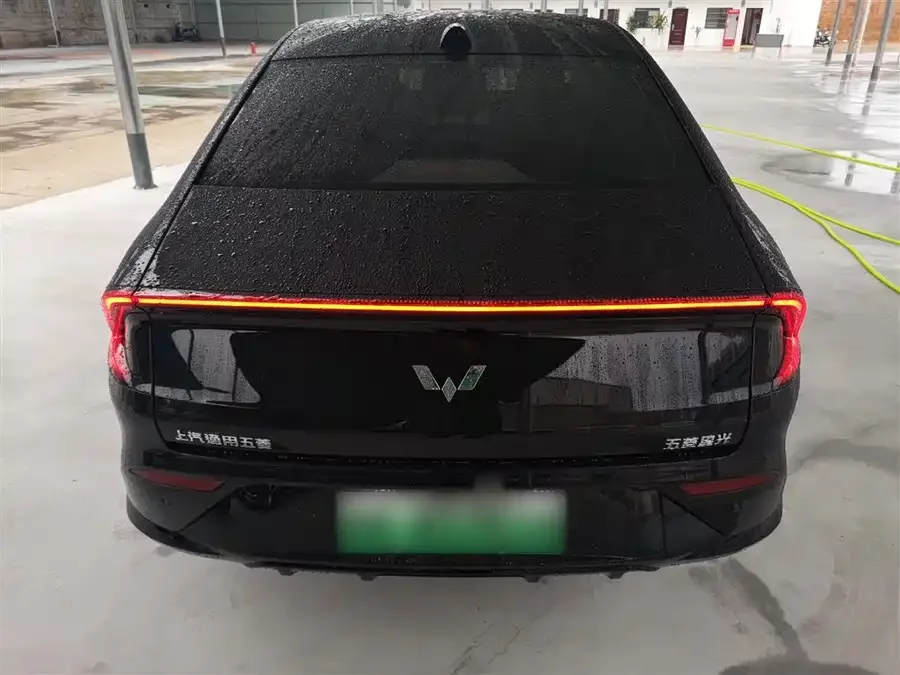 Wuling Starlight