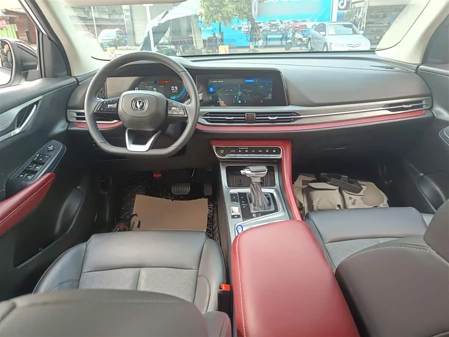 Changan CS55PLUS