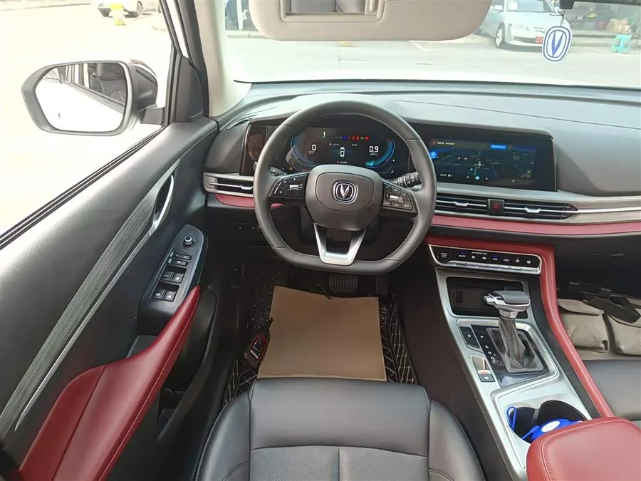Changan CS55PLUS