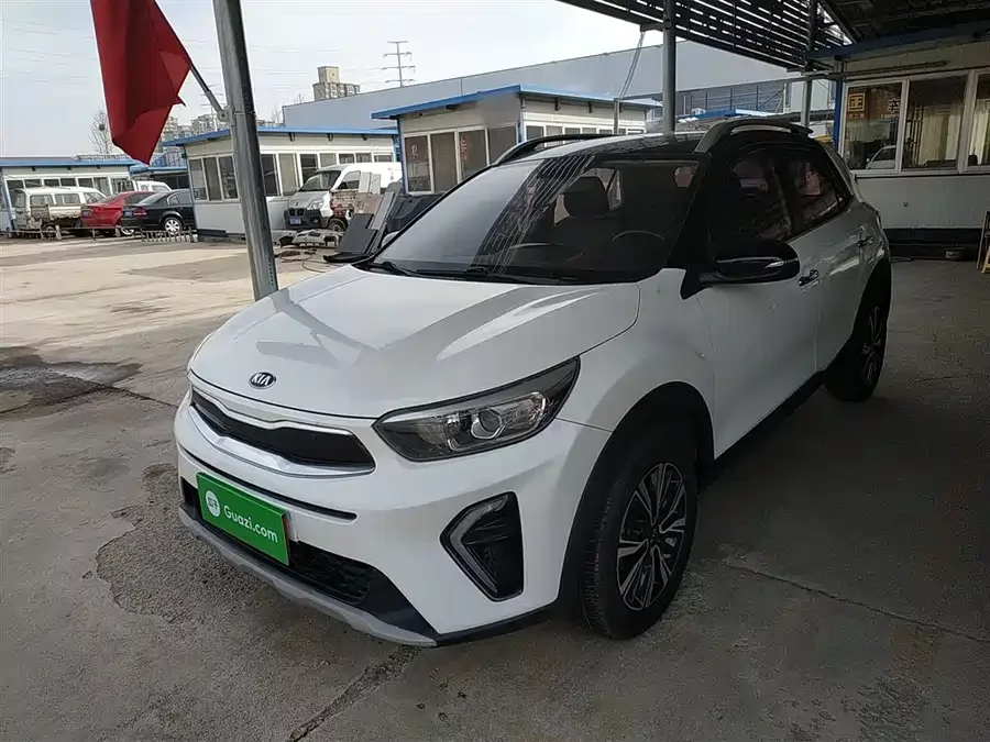 Kia Yipao